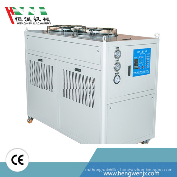 Food Grade Custom Design air cooled chillers for chemical industry